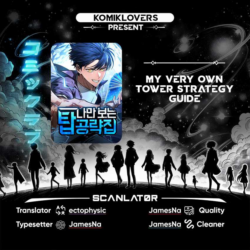 My Exclusive Tower Guide Chapter 28 Image 0