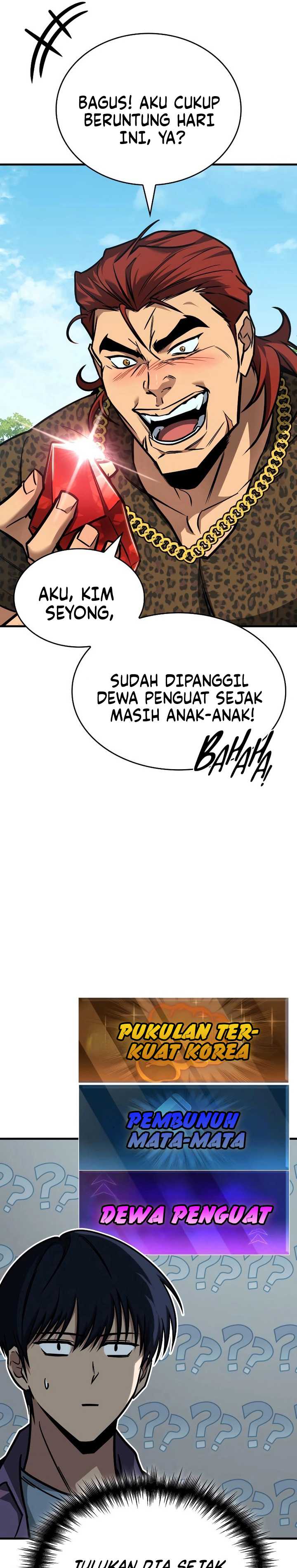 My Exclusive Tower Guide Chapter 28 Image 13