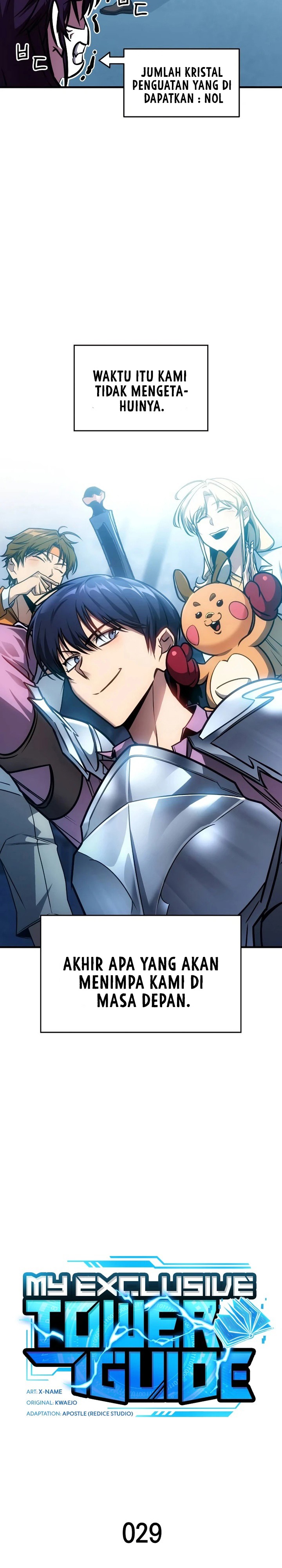 My Exclusive Tower Guide Chapter 29 Image 15