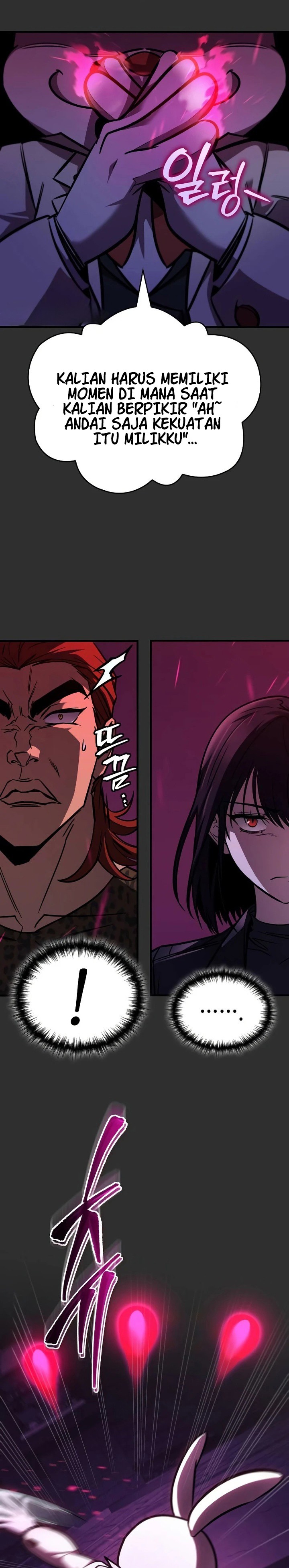 My Exclusive Tower Guide Chapter 29 Image 21