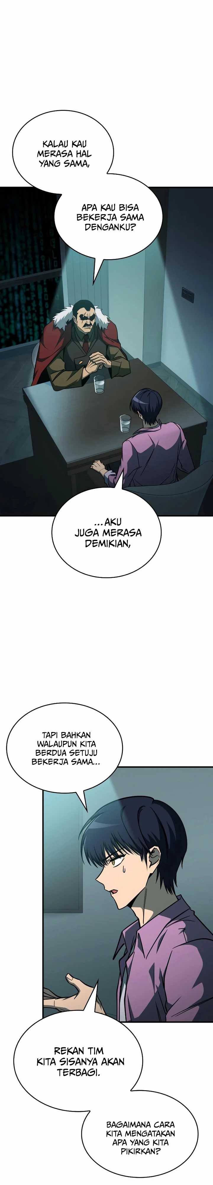 My Exclusive Tower Guide Chapter 30 Image 12