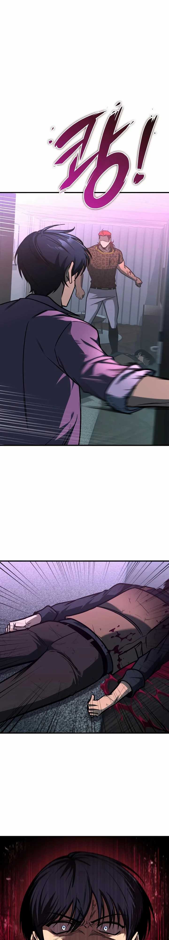 My Exclusive Tower Guide Chapter 30 Image 28