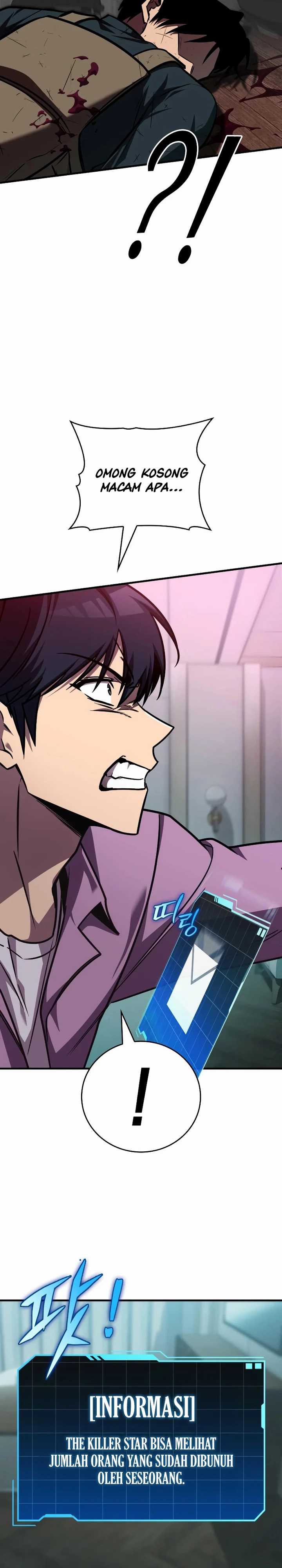 My Exclusive Tower Guide Chapter 30 Image 31