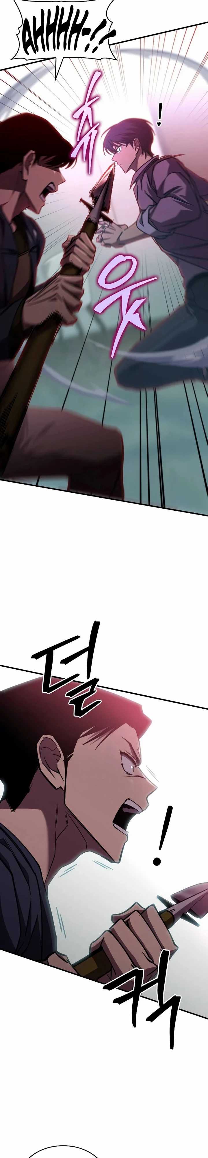 My Exclusive Tower Guide Chapter 31 Image 5