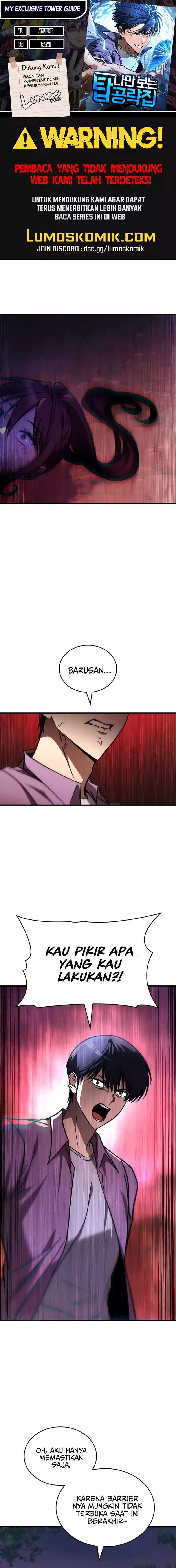 My Exclusive Tower Guide Chapter 33 fix Image 0