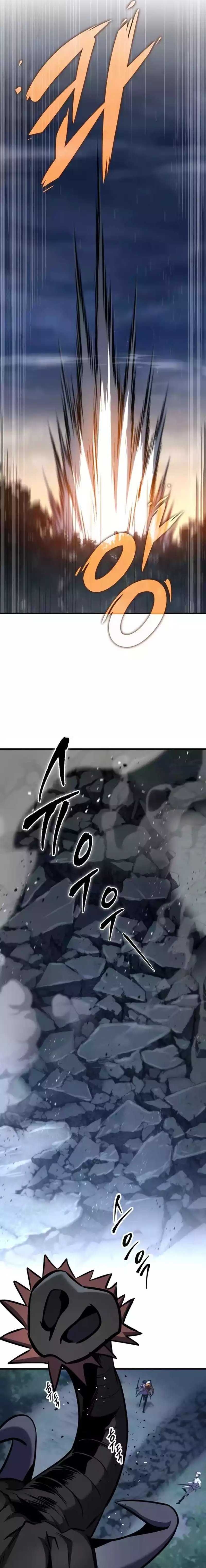 My Exclusive Tower Guide Chapter 33 fix Image 9