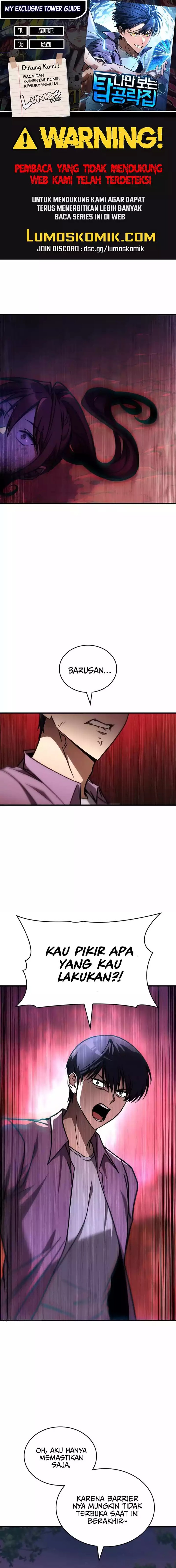 My Exclusive Tower Guide Chapter 33 Image 0