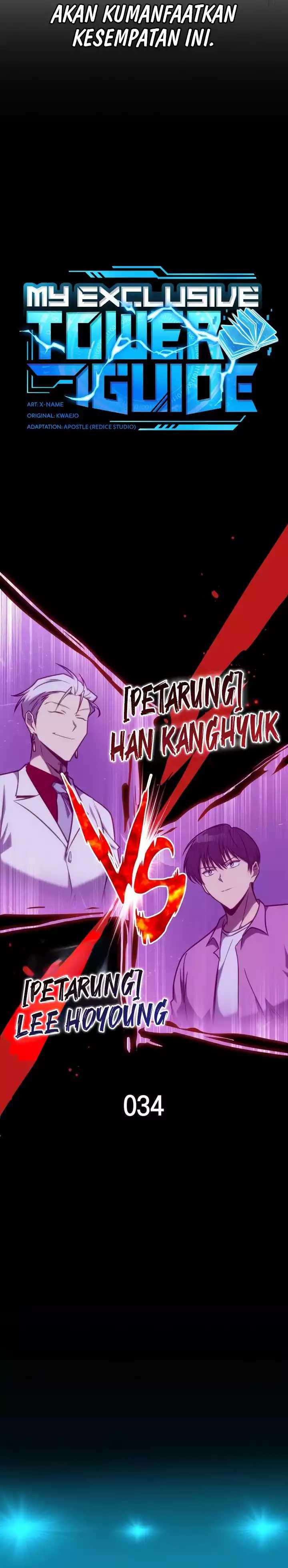 My Exclusive Tower Guide Chapter 34 Image 18