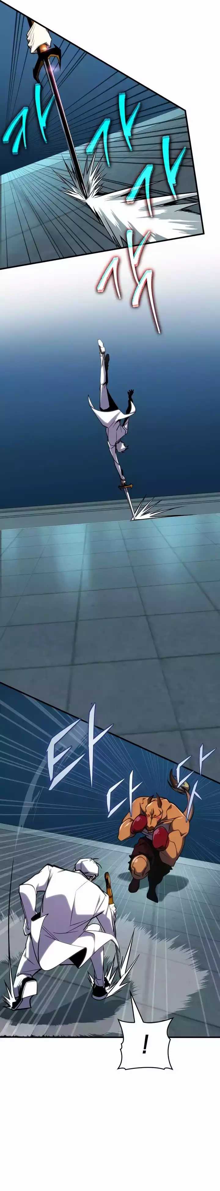 My Exclusive Tower Guide Chapter 34 Image 33