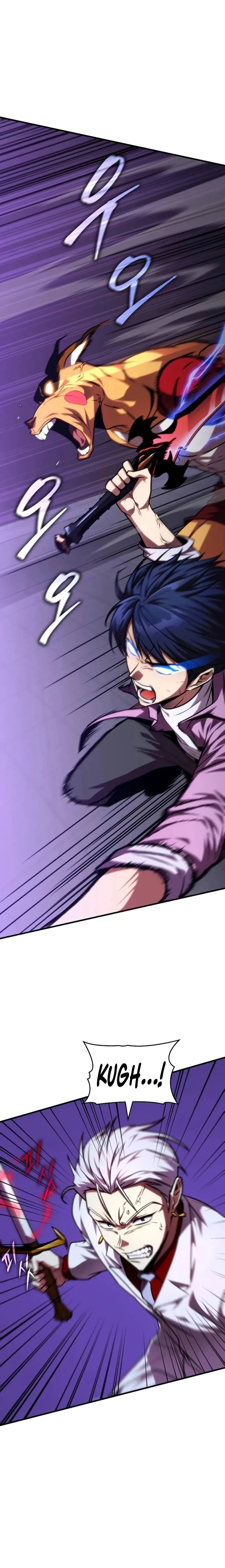 My Exclusive Tower Guide Chapter 35 Image 3