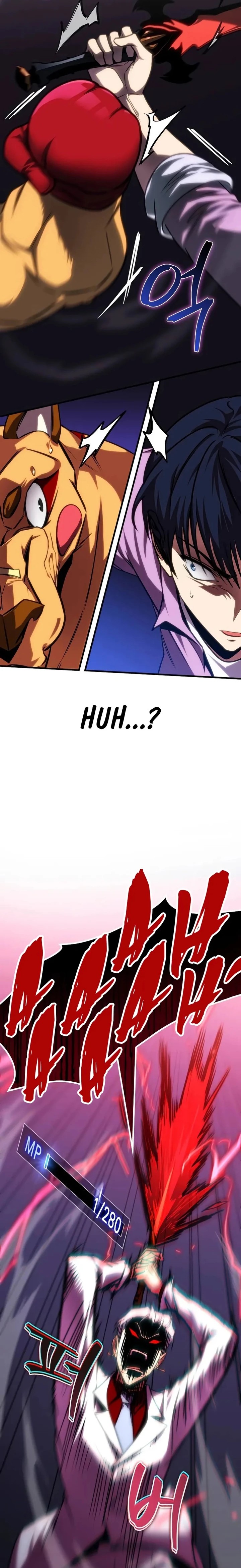 My Exclusive Tower Guide Chapter 35 Image 5