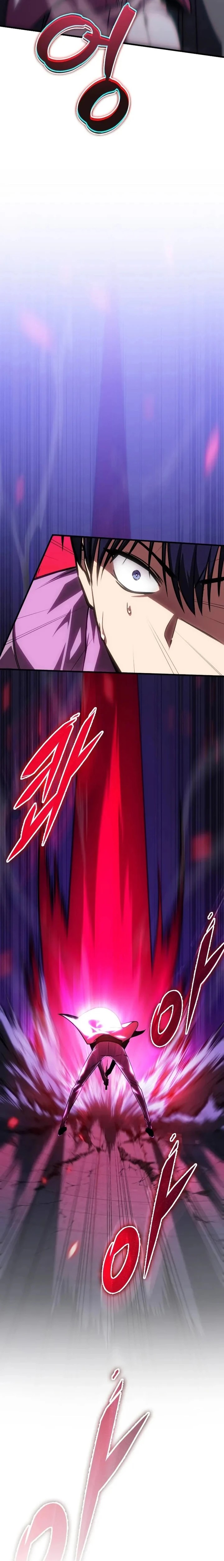 My Exclusive Tower Guide Chapter 35 Image 6