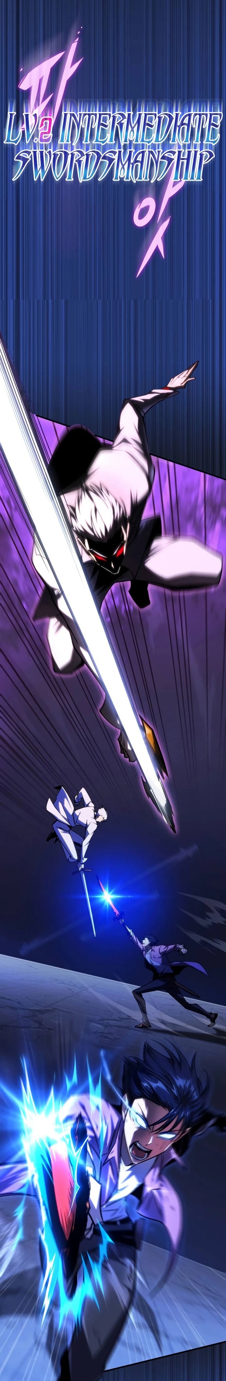 My Exclusive Tower Guide Chapter 35 Image 22