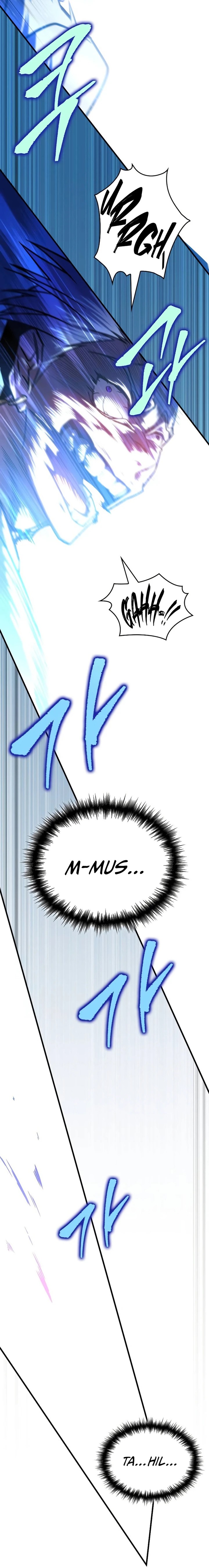 My Exclusive Tower Guide Chapter 35 Image 24