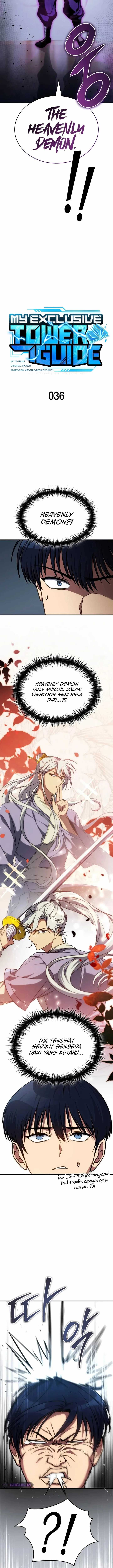 My Exclusive Tower Guide Chapter 36 Image 2