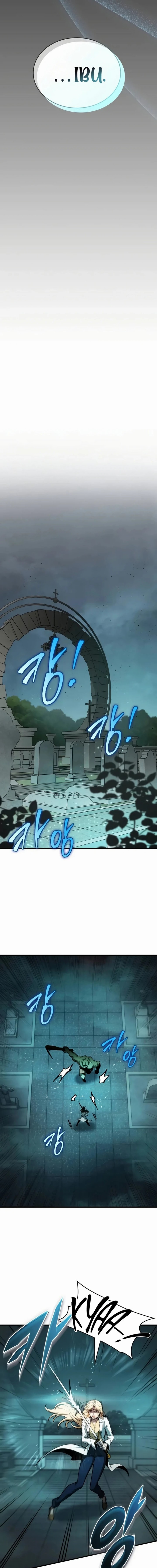 My Exclusive Tower Guide Chapter 42 Image 1