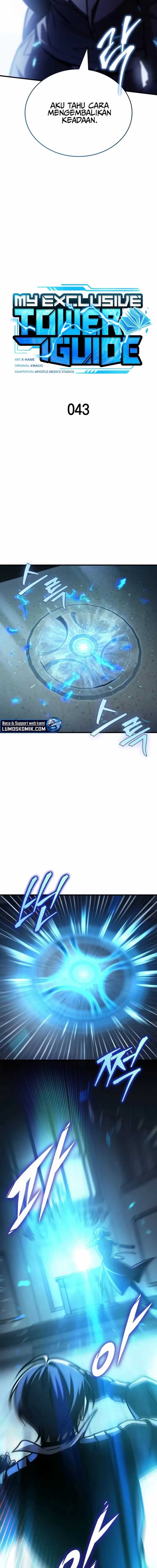 My Exclusive Tower Guide Chapter 43 Image 9