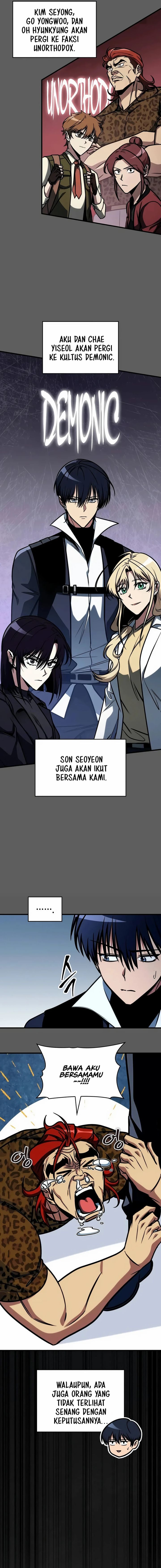 My Exclusive Tower Guide Chapter 45 Image 4