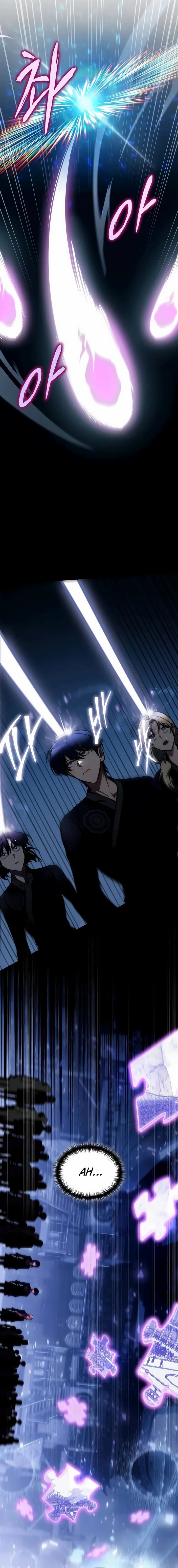 My Exclusive Tower Guide Chapter 45 Image 6