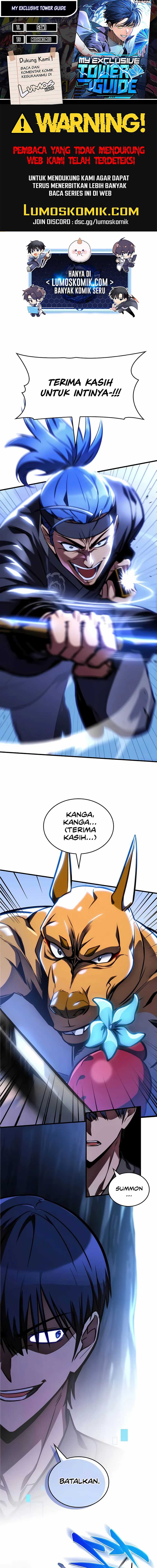 My Exclusive Tower Guide Chapter 48 Image 0