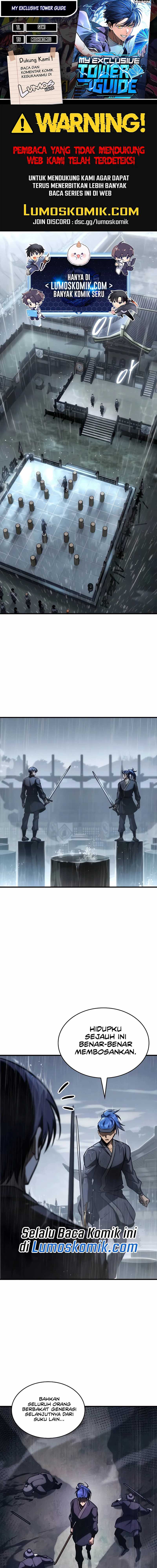 My Exclusive Tower Guide Chapter 49 Image 0