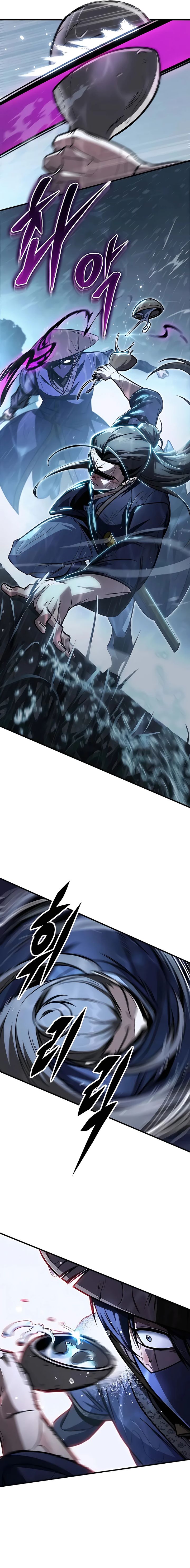 My Exclusive Tower Guide Chapter 52 Image 2