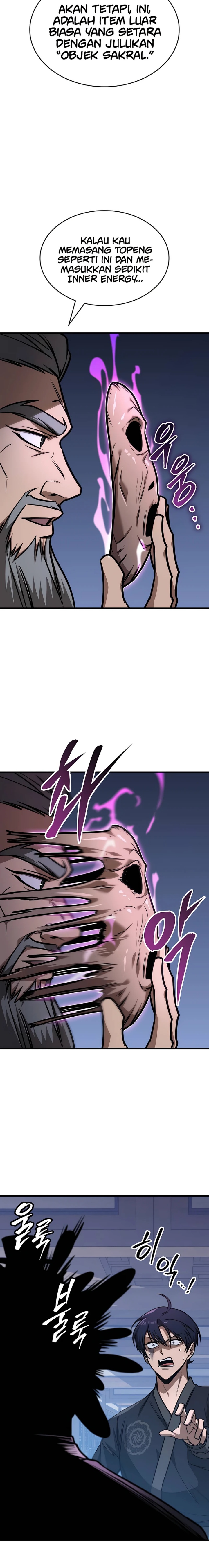 My Exclusive Tower Guide Chapter 53 Image 12