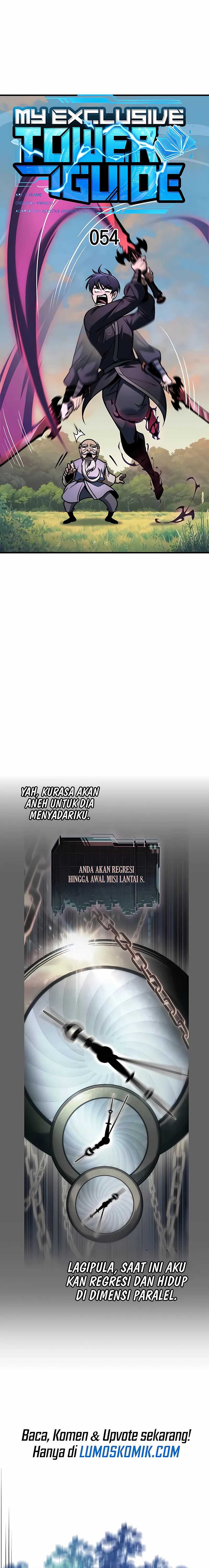 My Exclusive Tower Guide Chapter 54 Image 8