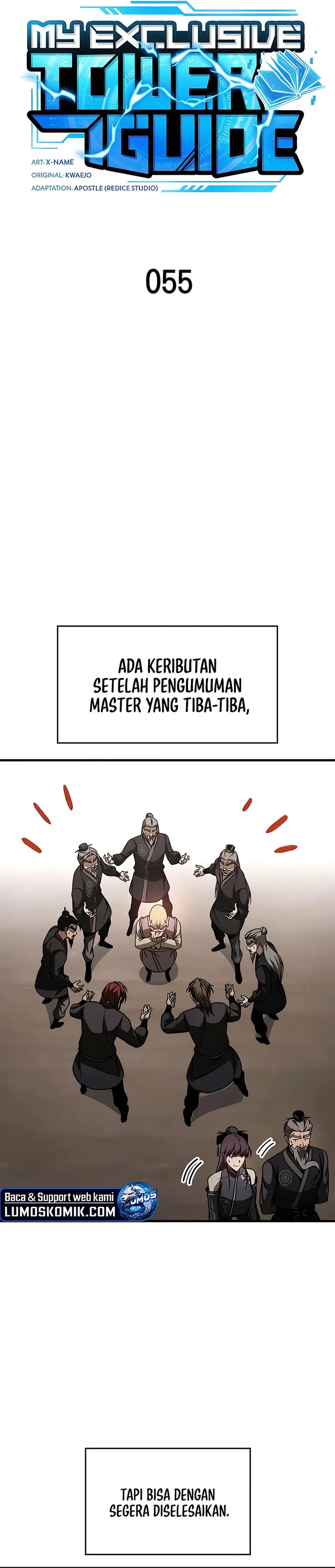 My Exclusive Tower Guide Chapter 55 Image 14