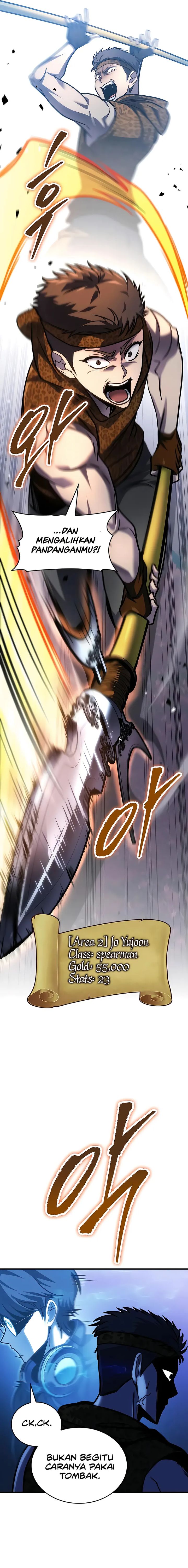 My Exclusive Tower Guide Chapter 57 Image 17