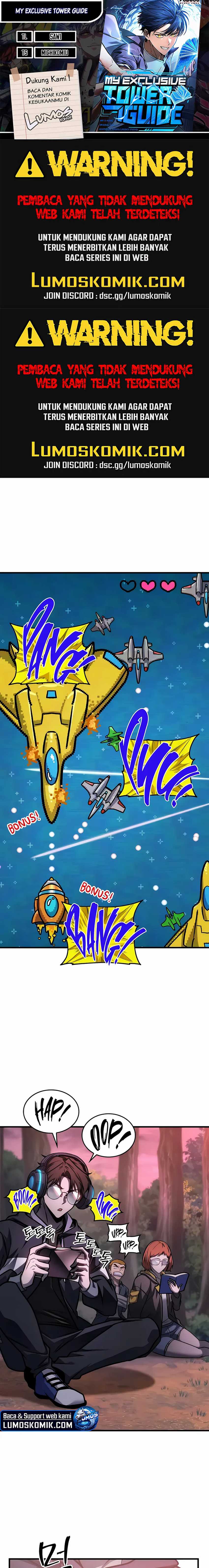 My Exclusive Tower Guide Chapter 58 Image 0