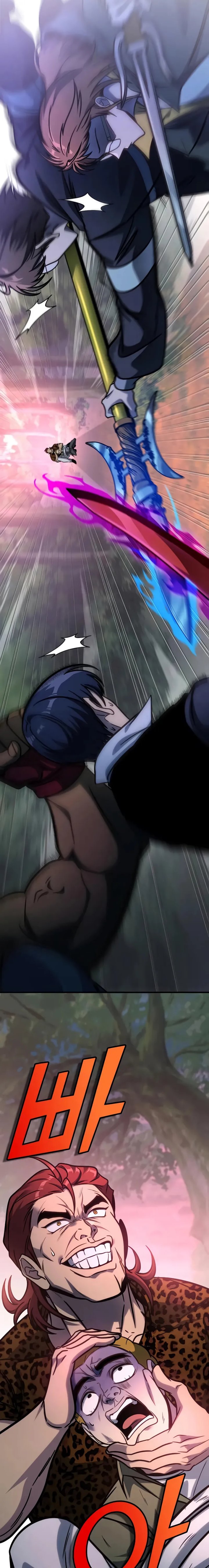 My Exclusive Tower Guide Chapter 59 Image 17