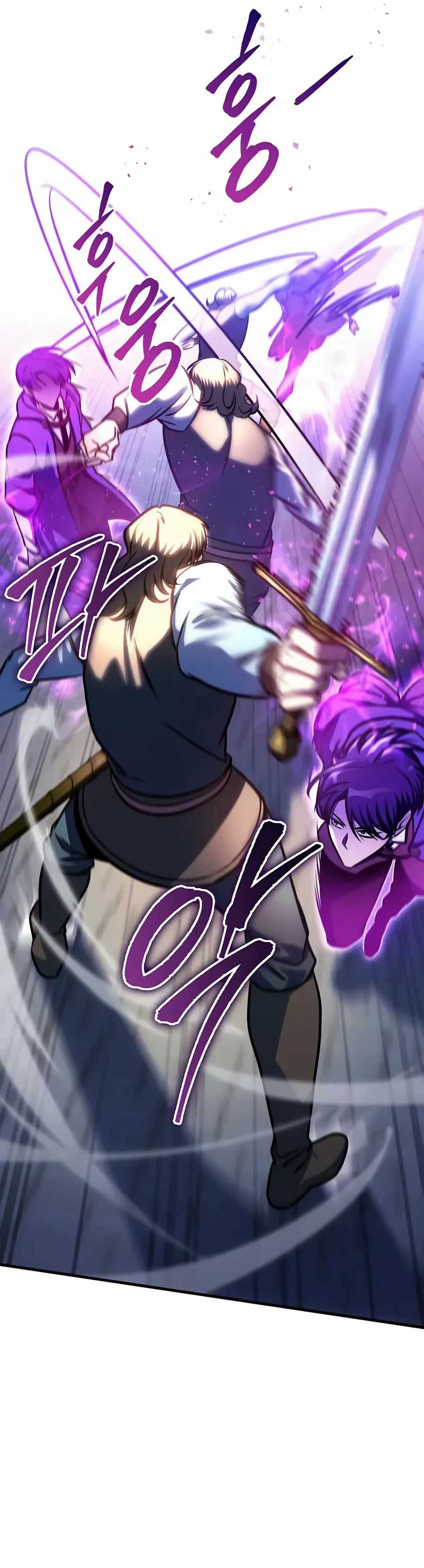 My Exclusive Tower Guide Chapter 63 Image 21