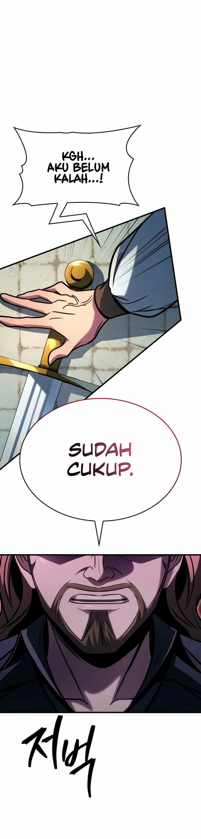 My Exclusive Tower Guide Chapter 63 Image 23