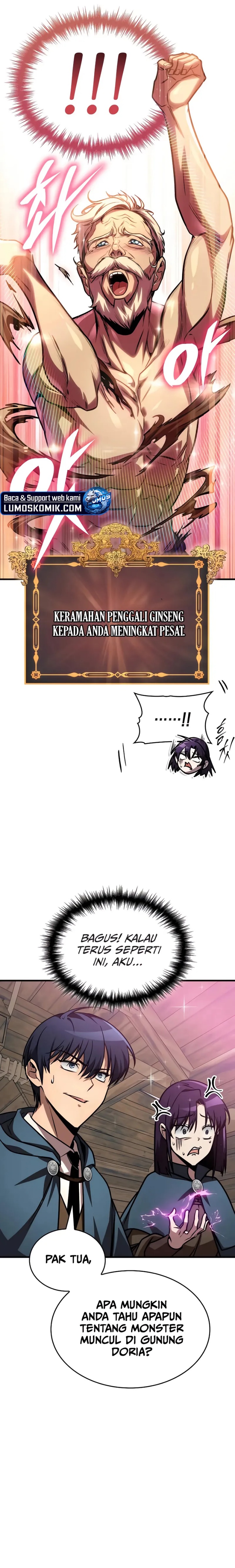 My Exclusive Tower Guide Chapter 65 Image 13