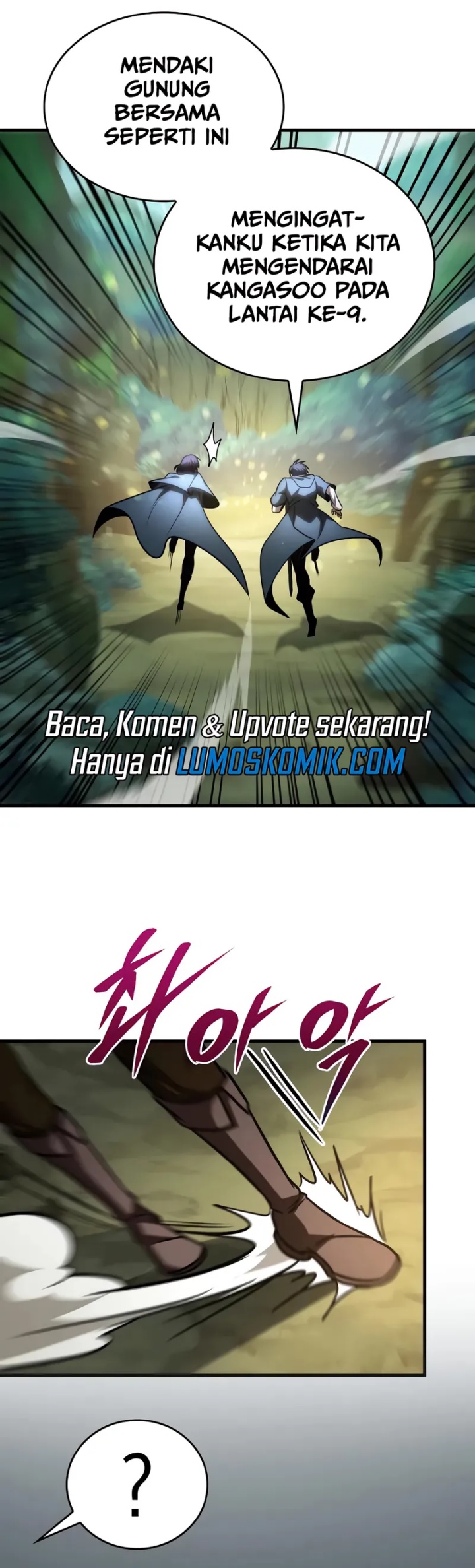 My Exclusive Tower Guide Chapter 65 Image 22