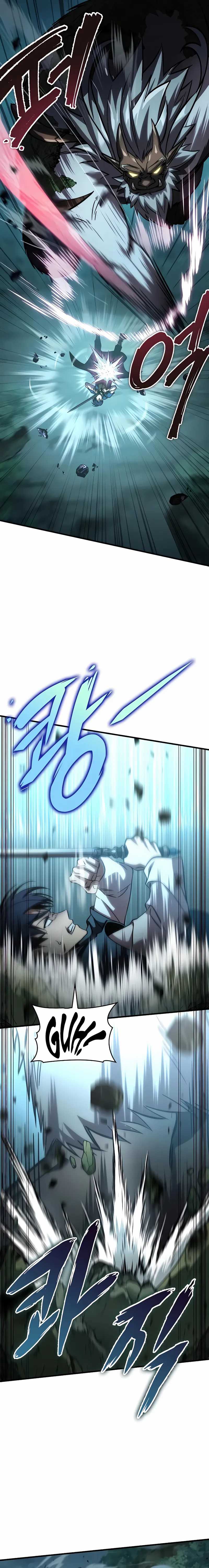 My Exclusive Tower Guide Chapter 66 Image 7