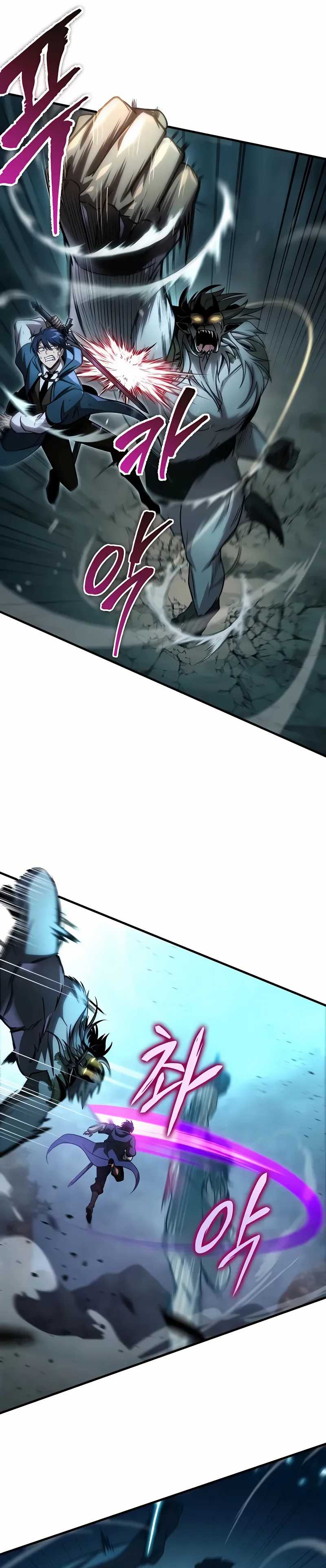 My Exclusive Tower Guide Chapter 66 Image 12