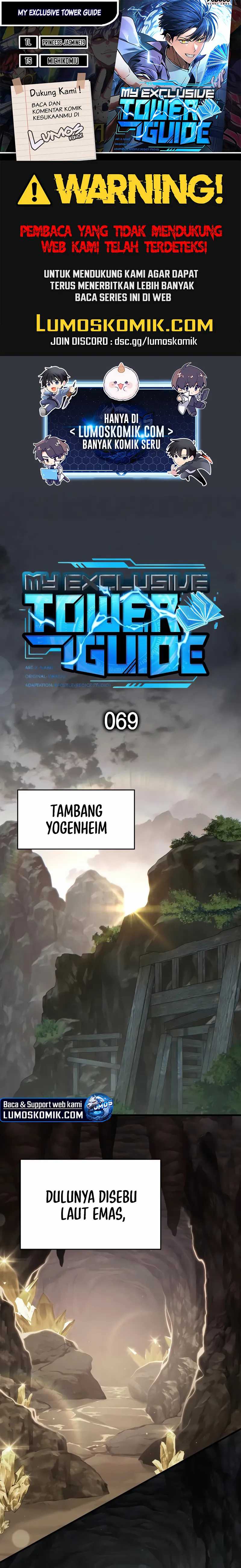 My Exclusive Tower Guide Chapter 69 Image 0