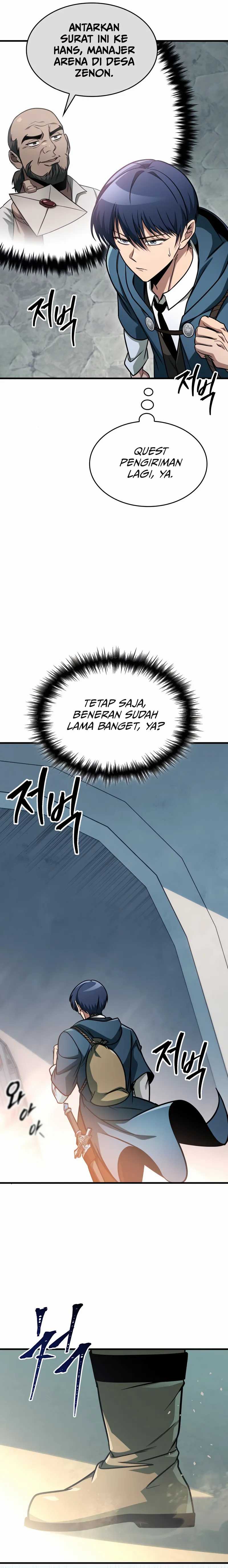 My Exclusive Tower Guide Chapter 70 Image 3