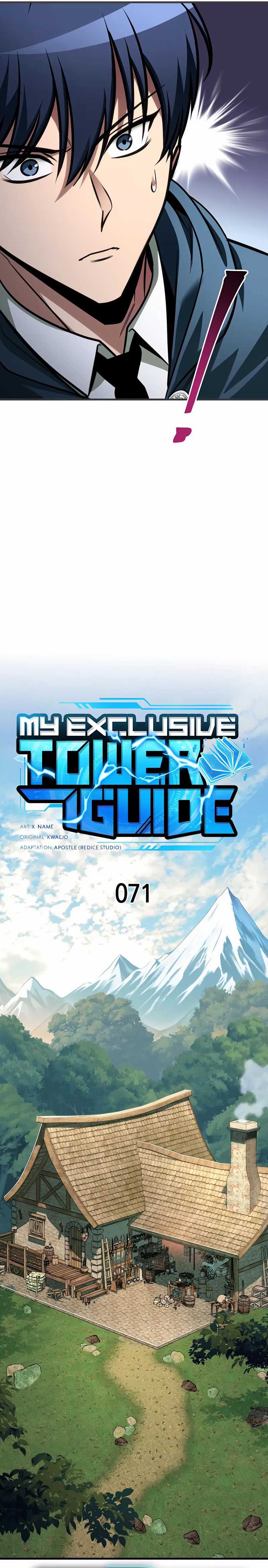 My Exclusive Tower Guide Chapter 71 Image 7