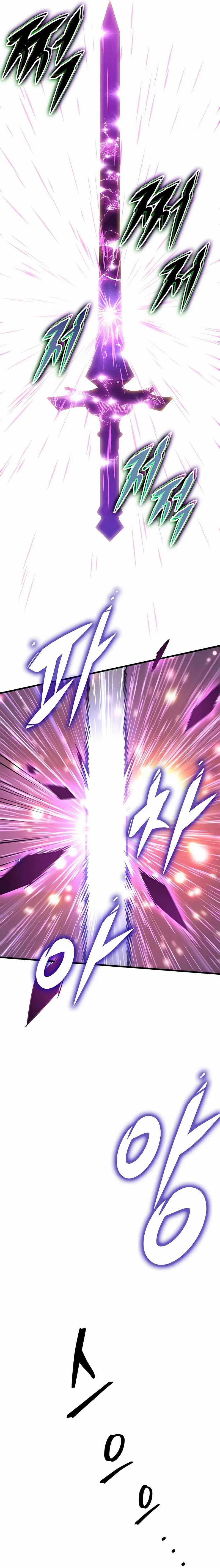 My Exclusive Tower Guide Chapter 71 Image 23