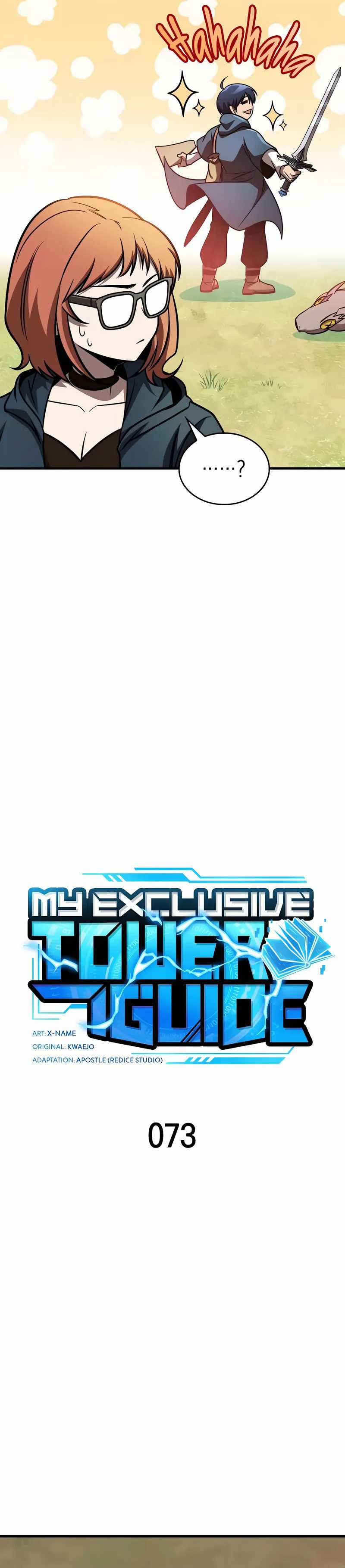 My Exclusive Tower Guide Chapter 73 Image 8