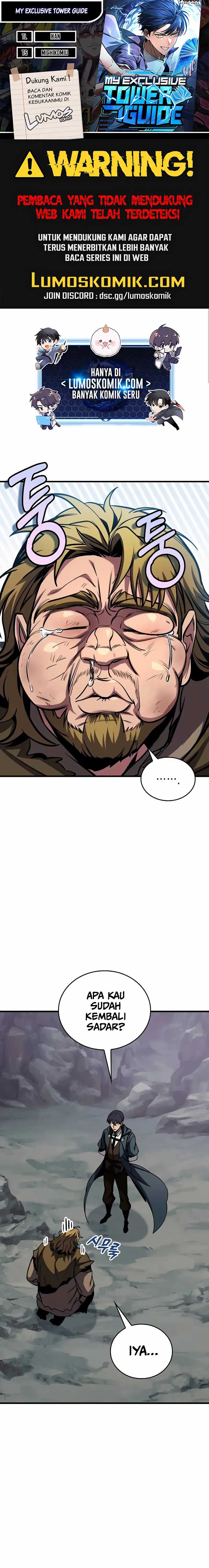 My Exclusive Tower Guide Chapter 75 Image 0