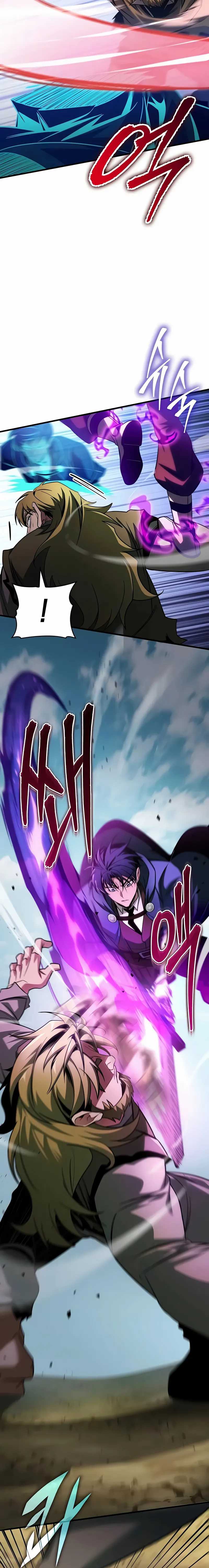 My Exclusive Tower Guide Chapter 76 Image 13