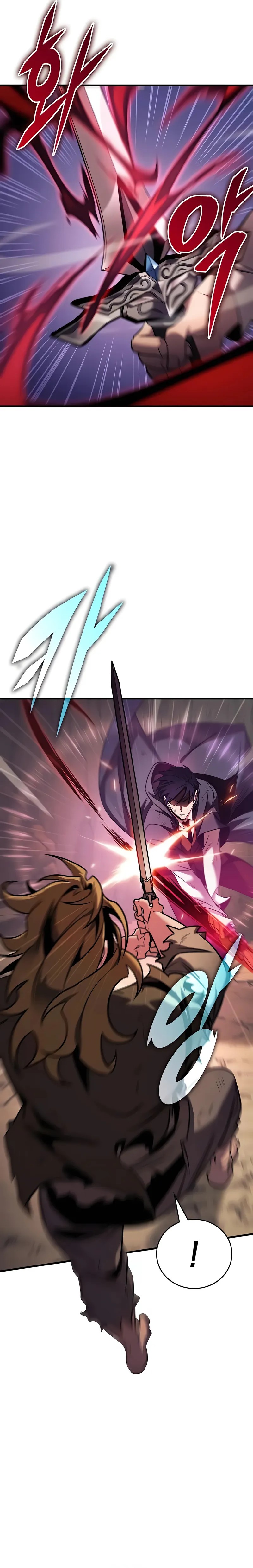 My Exclusive Tower Guide Chapter 77 Image 18