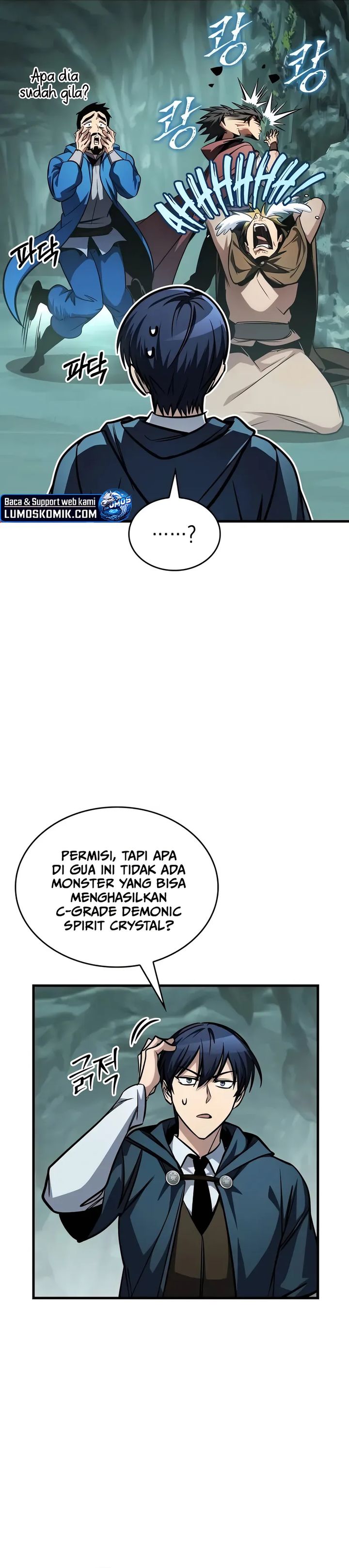 My Exclusive Tower Guide Chapter 79 Image 2