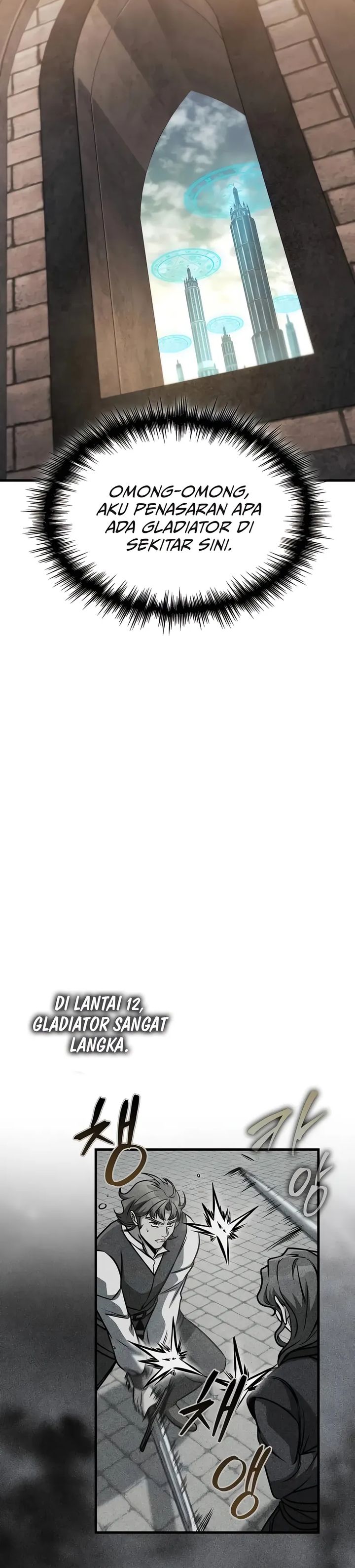 My Exclusive Tower Guide Chapter 79 Image 36