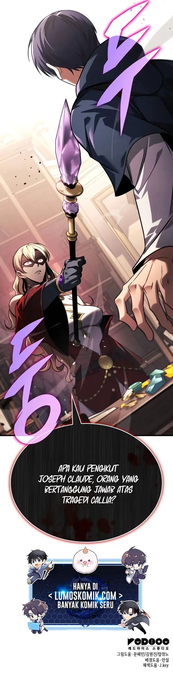 My Exclusive Tower Guide Chapter 79 Image 42