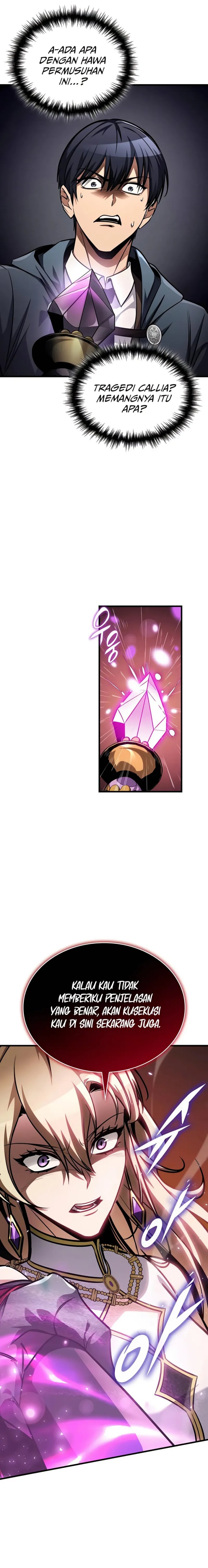 My Exclusive Tower Guide Chapter 80 Image 1